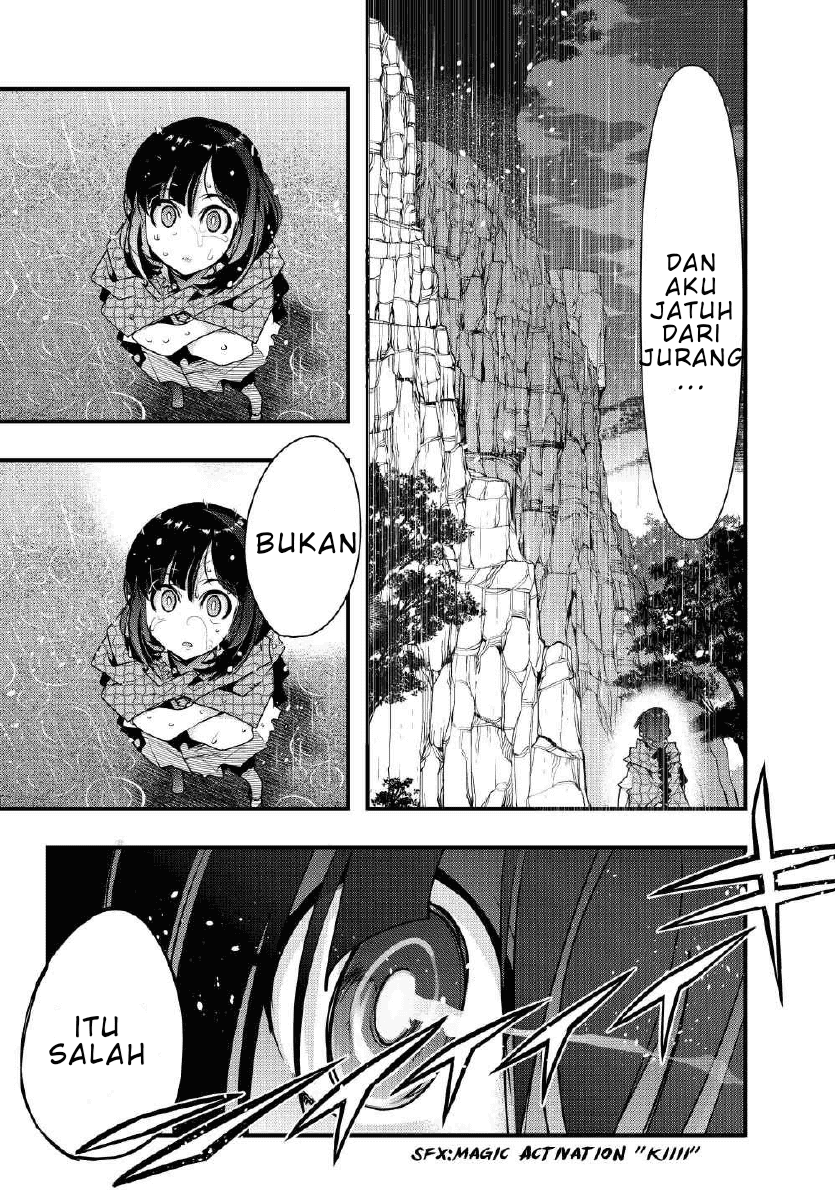 I Don’t Really Get It but It Looks Like I Was Reincarnated in Another World Chapter 01 Image 5