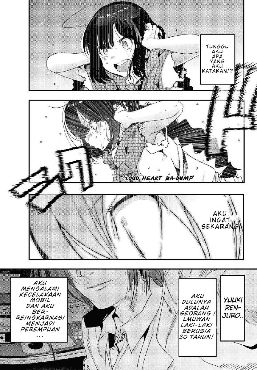 I Don’t Really Get It but It Looks Like I Was Reincarnated in Another World Chapter 01 Image 7