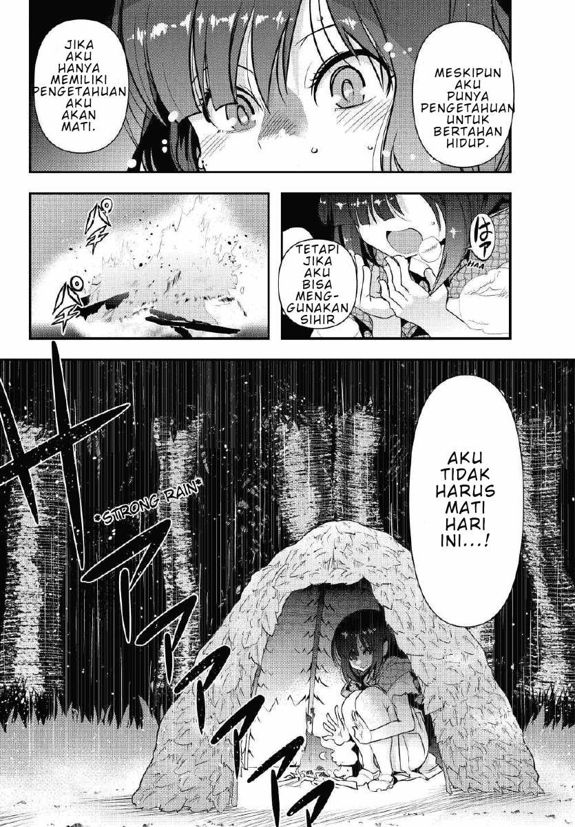 I Don’t Really Get It but It Looks Like I Was Reincarnated in Another World Chapter 01 Image 15