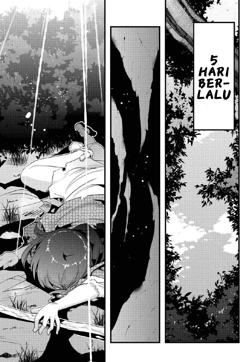 I Don’t Really Get It but It Looks Like I Was Reincarnated in Another World Chapter 01 Image 24