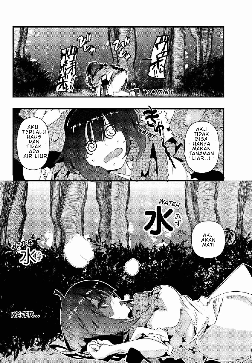 I Don’t Really Get It but It Looks Like I Was Reincarnated in Another World Chapter 01 Image 27