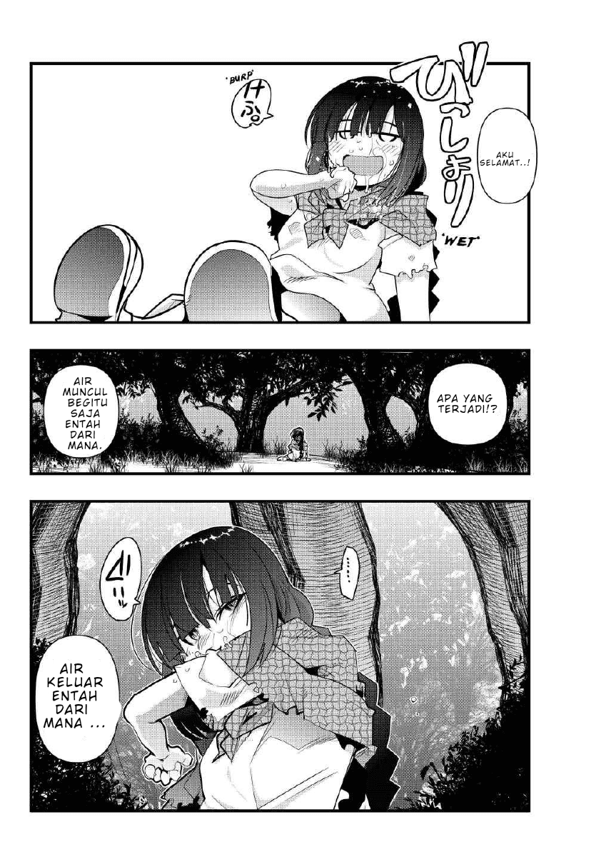 I Don’t Really Get It but It Looks Like I Was Reincarnated in Another World Chapter 01 Image 31