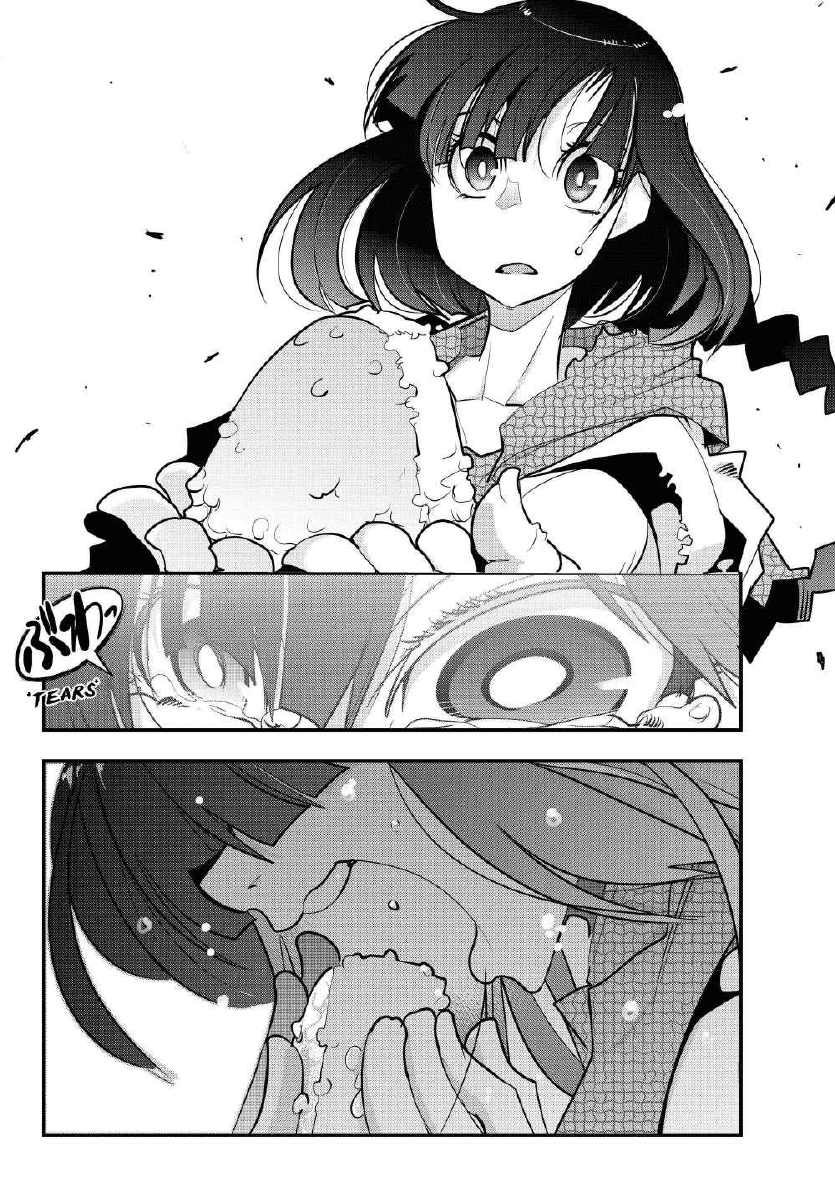 I Don’t Really Get It but It Looks Like I Was Reincarnated in Another World Chapter 01 Image 34