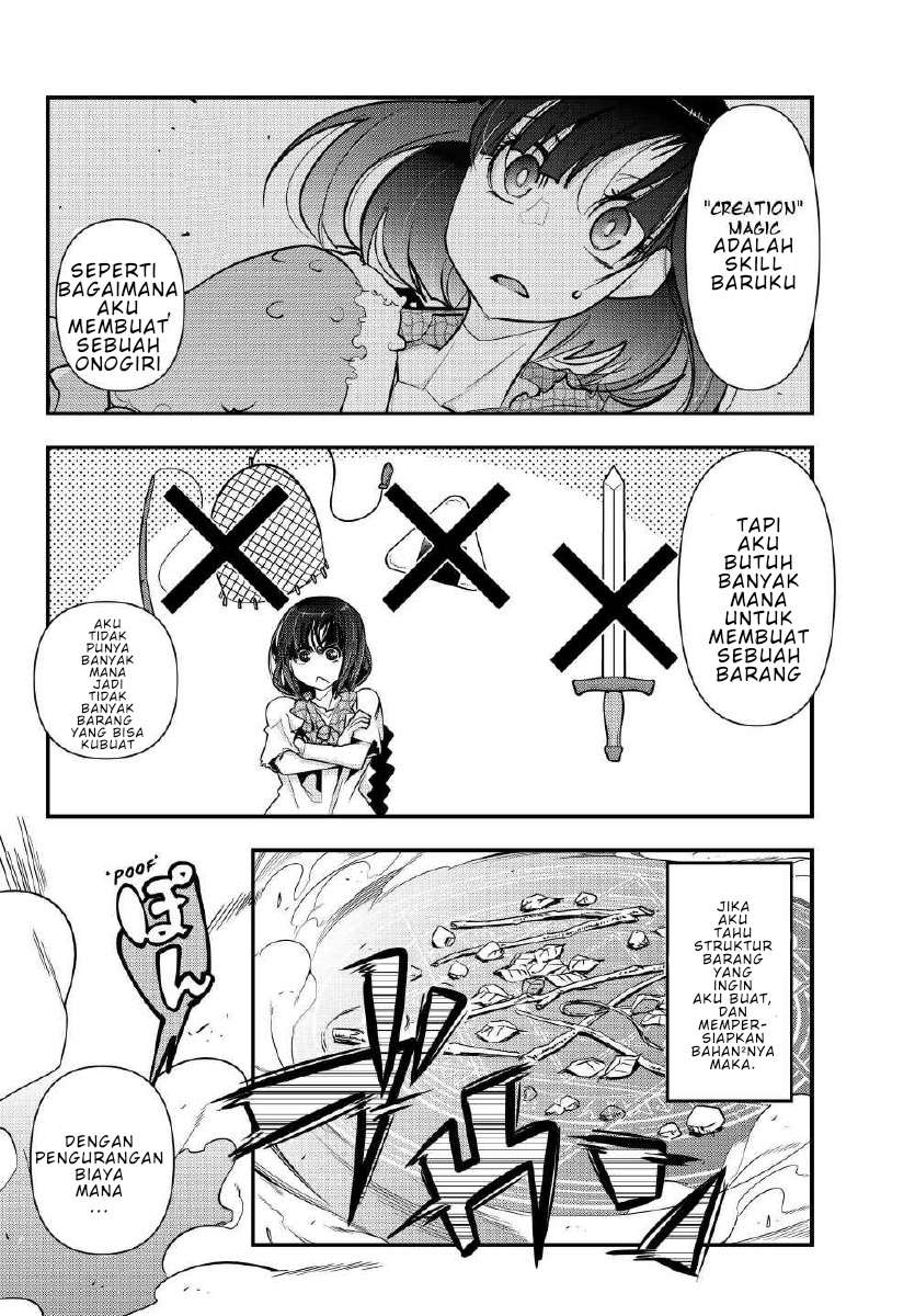 I Don’t Really Get It but It Looks Like I Was Reincarnated in Another World Chapter 02.1 Image 4
