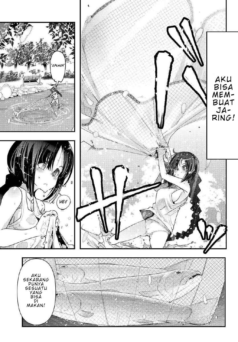 I Don’t Really Get It but It Looks Like I Was Reincarnated in Another World Chapter 02.1 Image 5