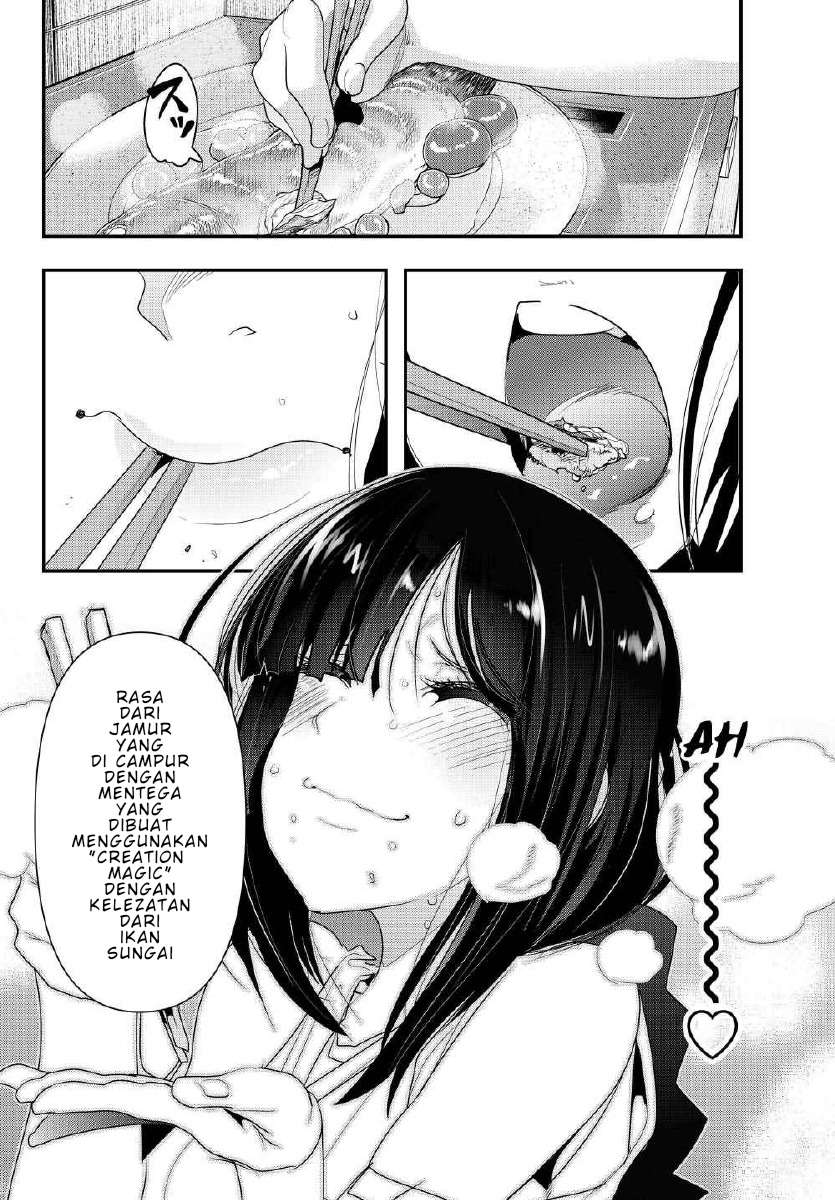 I Don’t Really Get It but It Looks Like I Was Reincarnated in Another World Chapter 02.1 Image 12