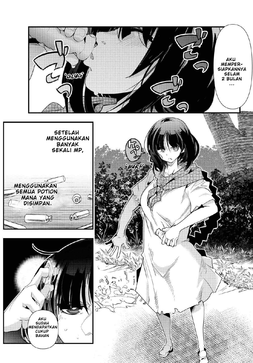 I Don’t Really Get It but It Looks Like I Was Reincarnated in Another World Chapter 02.2 Image 7