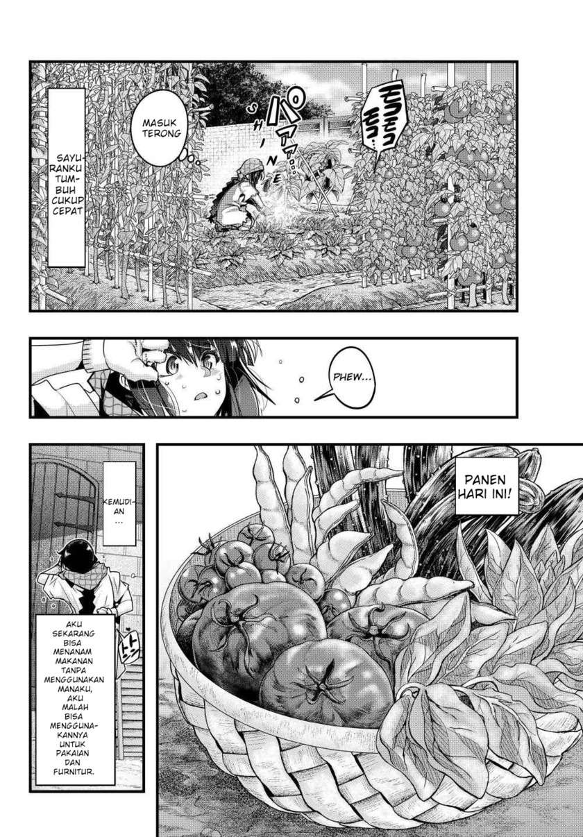 I Don’t Really Get It but It Looks Like I Was Reincarnated in Another World Chapter 03.1 Image 4
