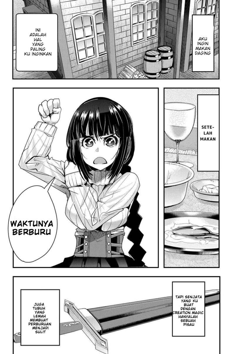 I Don’t Really Get It but It Looks Like I Was Reincarnated in Another World Chapter 03.1 Image 10