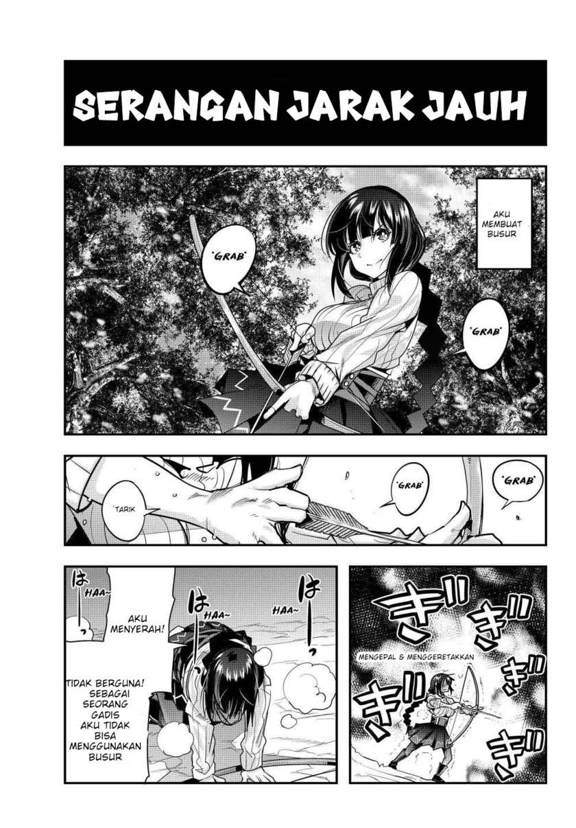 I Don’t Really Get It but It Looks Like I Was Reincarnated in Another World Chapter 03.2 Image 1