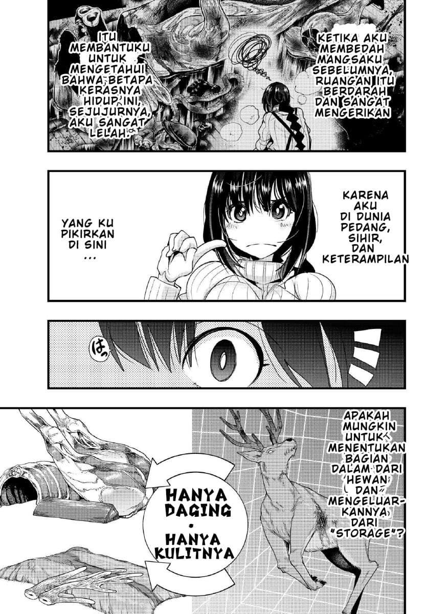 I Don’t Really Get It but It Looks Like I Was Reincarnated in Another World Chapter 04.1 Image 5