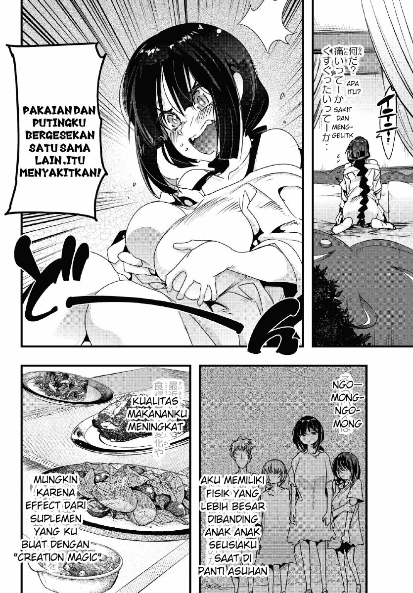 I Don’t Really Get It but It Looks Like I Was Reincarnated in Another World Chapter 04.2 Image 6