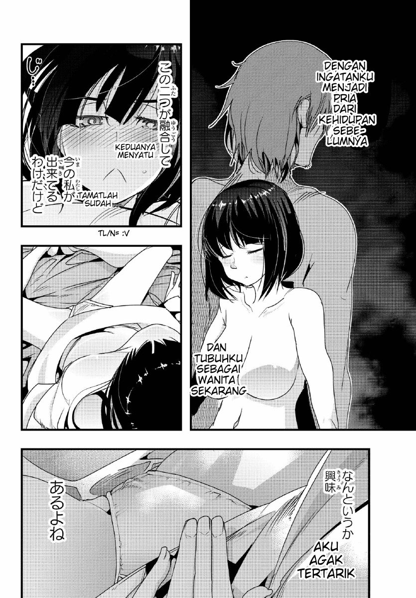 I Don’t Really Get It but It Looks Like I Was Reincarnated in Another World Chapter 04.2 Image 10
