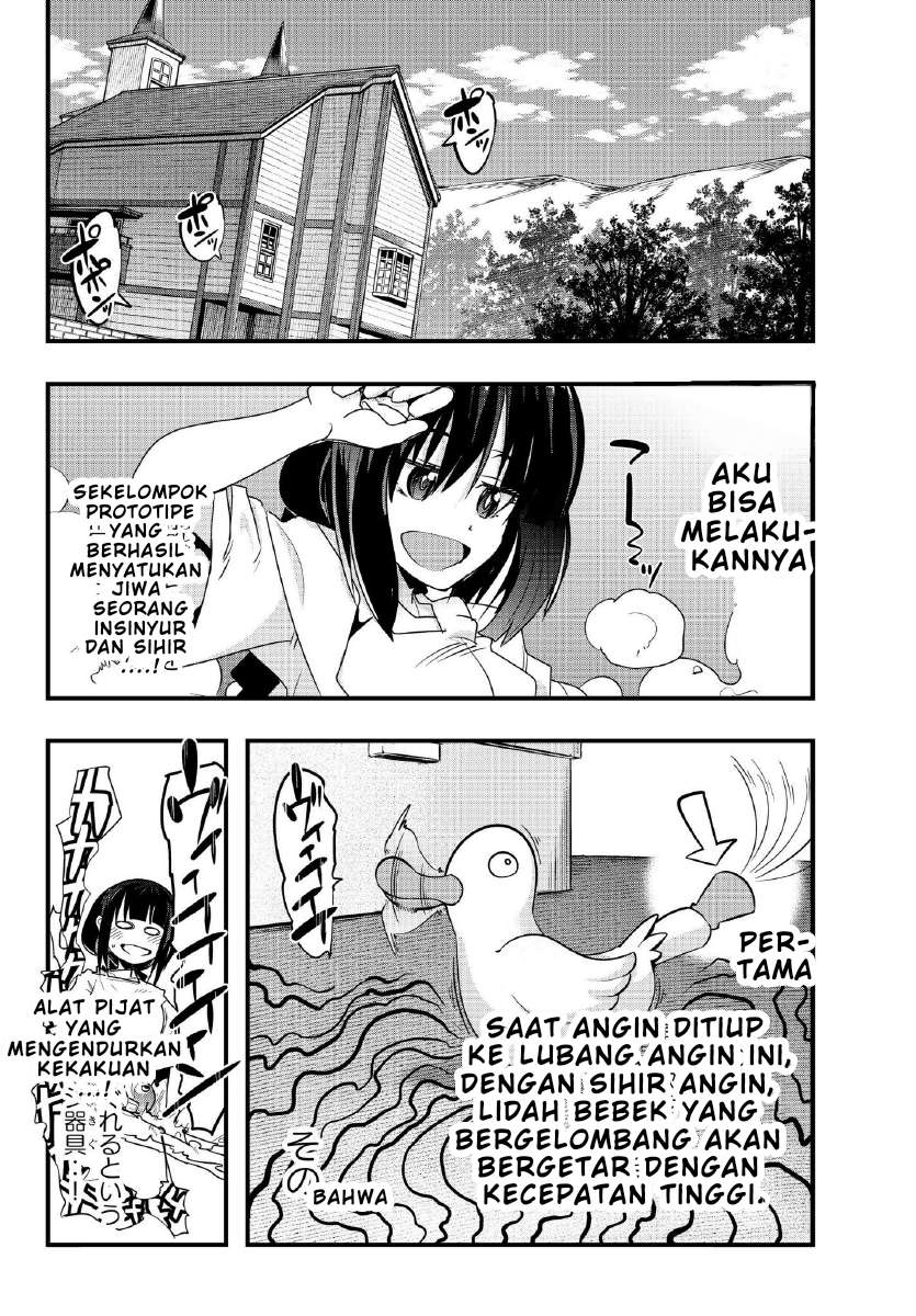 I Don’t Really Get It but It Looks Like I Was Reincarnated in Another World Chapter 04.4 Image 4