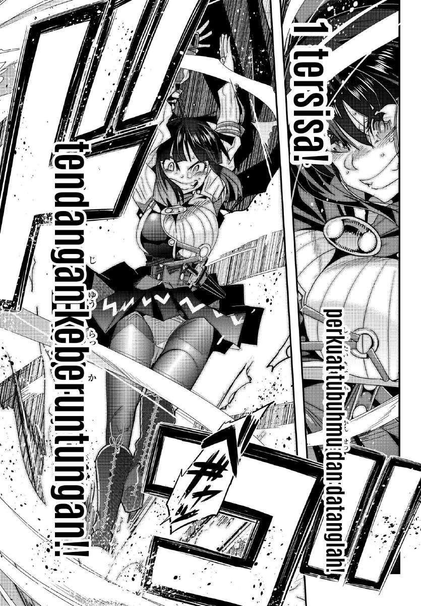 I Don’t Really Get It but It Looks Like I Was Reincarnated in Another World Chapter 07.1 Image 7