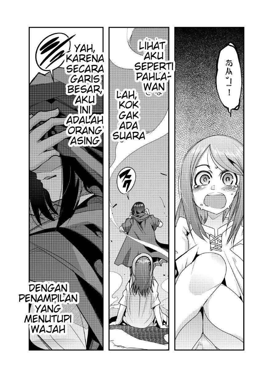 I Don’t Really Get It but It Looks Like I Was Reincarnated in Another World Chapter 07.1 Image 9