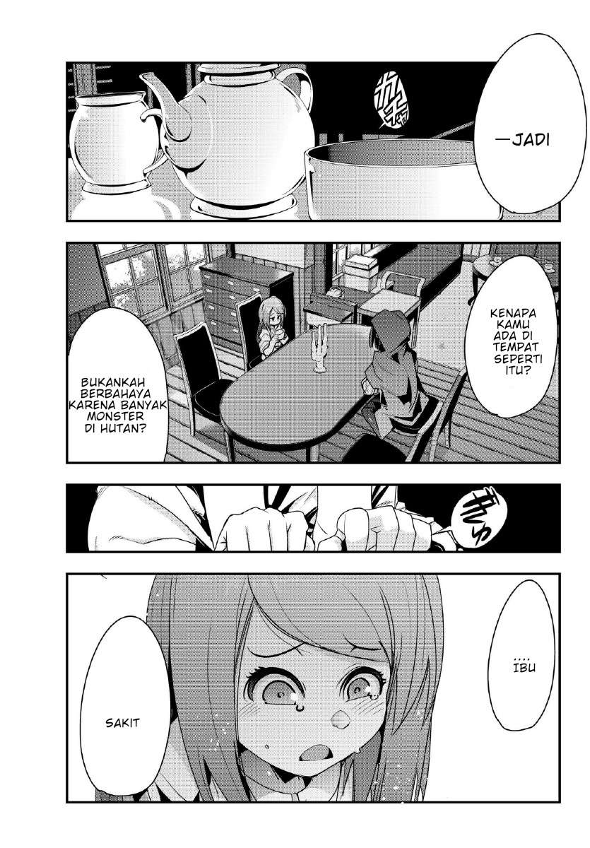 I Don’t Really Get It but It Looks Like I Was Reincarnated in Another World Chapter 07.3 Image 1