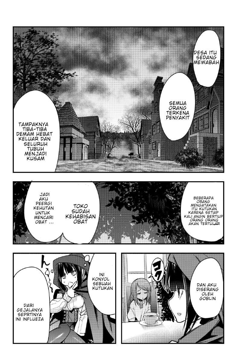 I Don’t Really Get It but It Looks Like I Was Reincarnated in Another World Chapter 07.3 Image 2