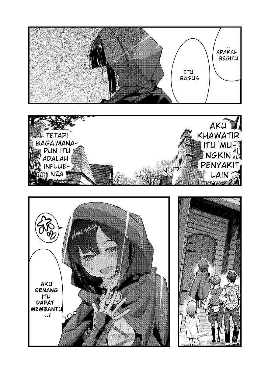 I Don’t Really Get It but It Looks Like I Was Reincarnated in Another World Chapter 08.1 Image 9