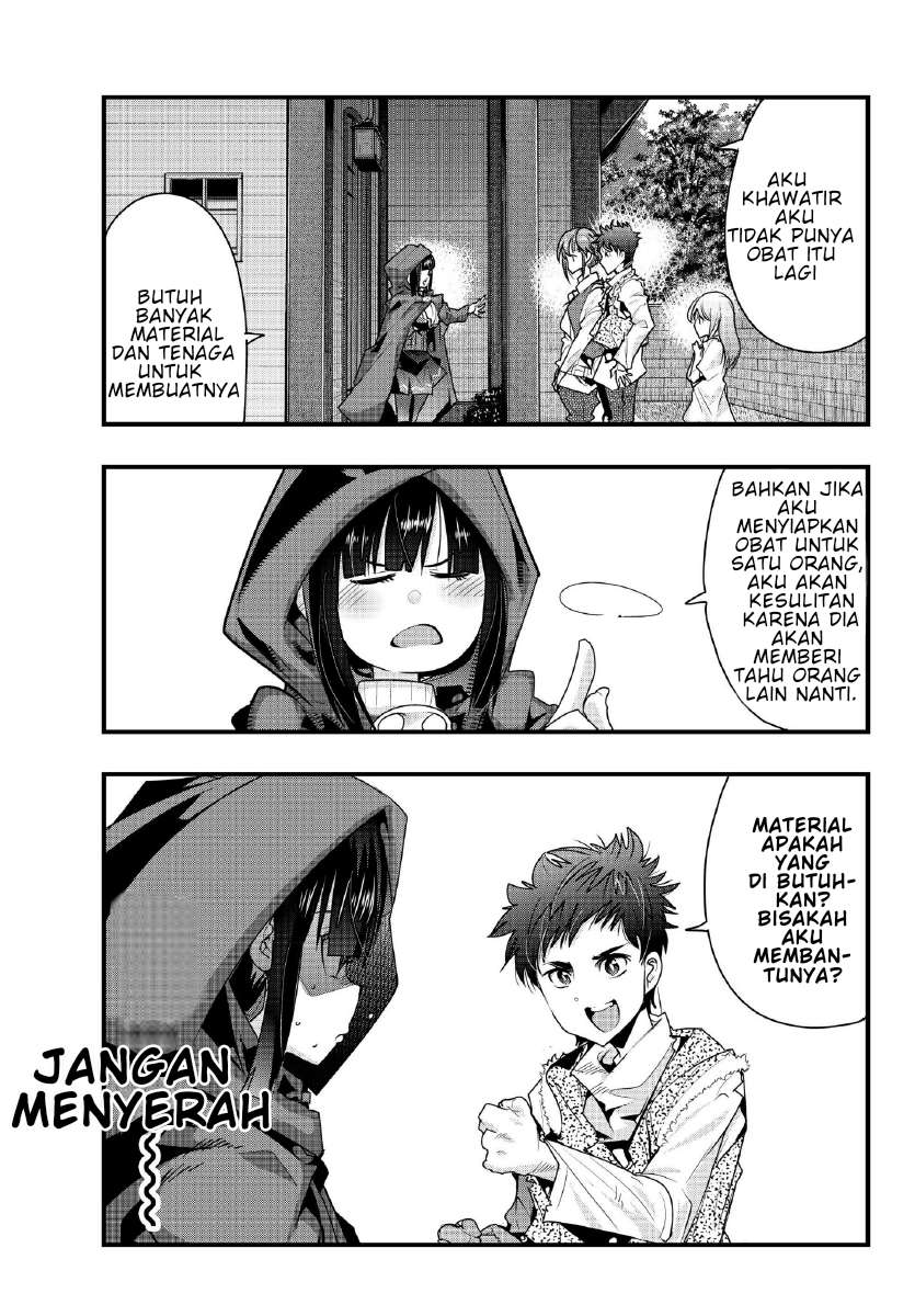I Don’t Really Get It but It Looks Like I Was Reincarnated in Another World Chapter 08.1 Image 13