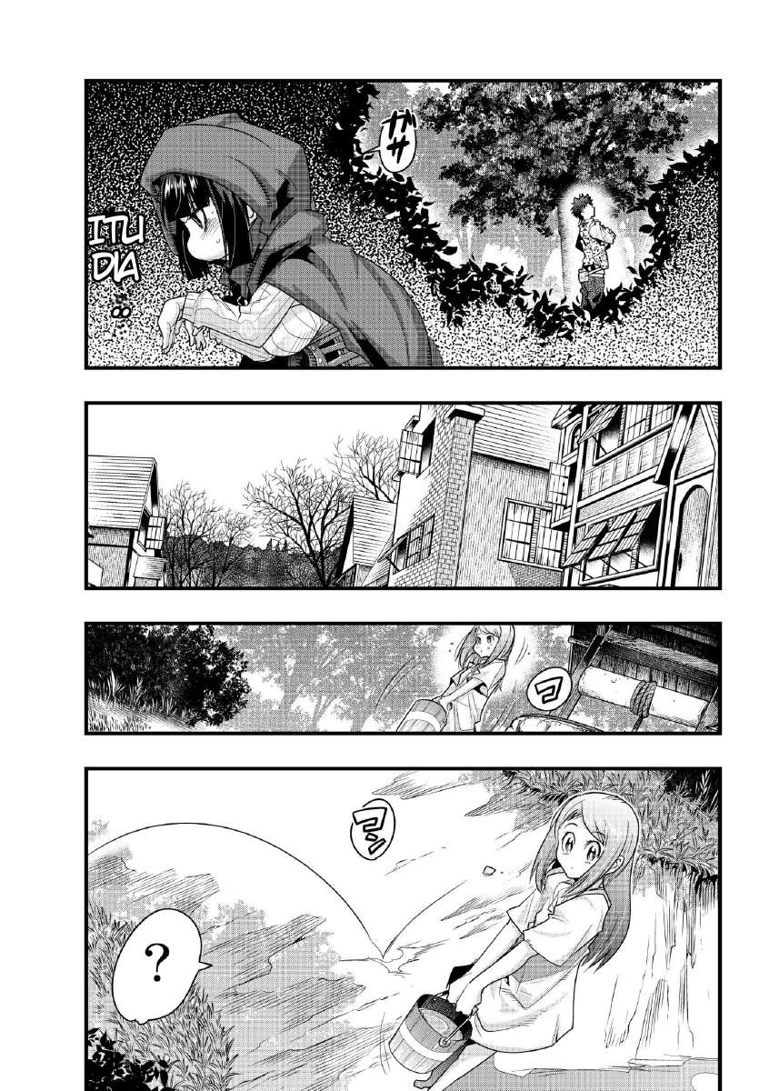 I Don’t Really Get It but It Looks Like I Was Reincarnated in Another World Chapter 08.2 Image 3