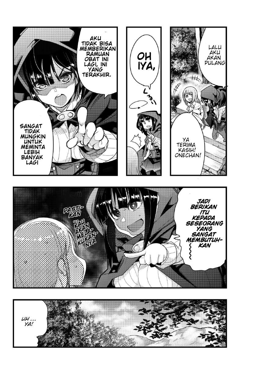 I Don’t Really Get It but It Looks Like I Was Reincarnated in Another World Chapter 08.2 Image 6
