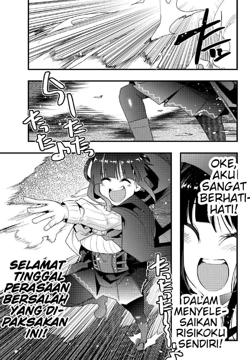 I Don’t Really Get It but It Looks Like I Was Reincarnated in Another World Chapter 08.2 Image 7