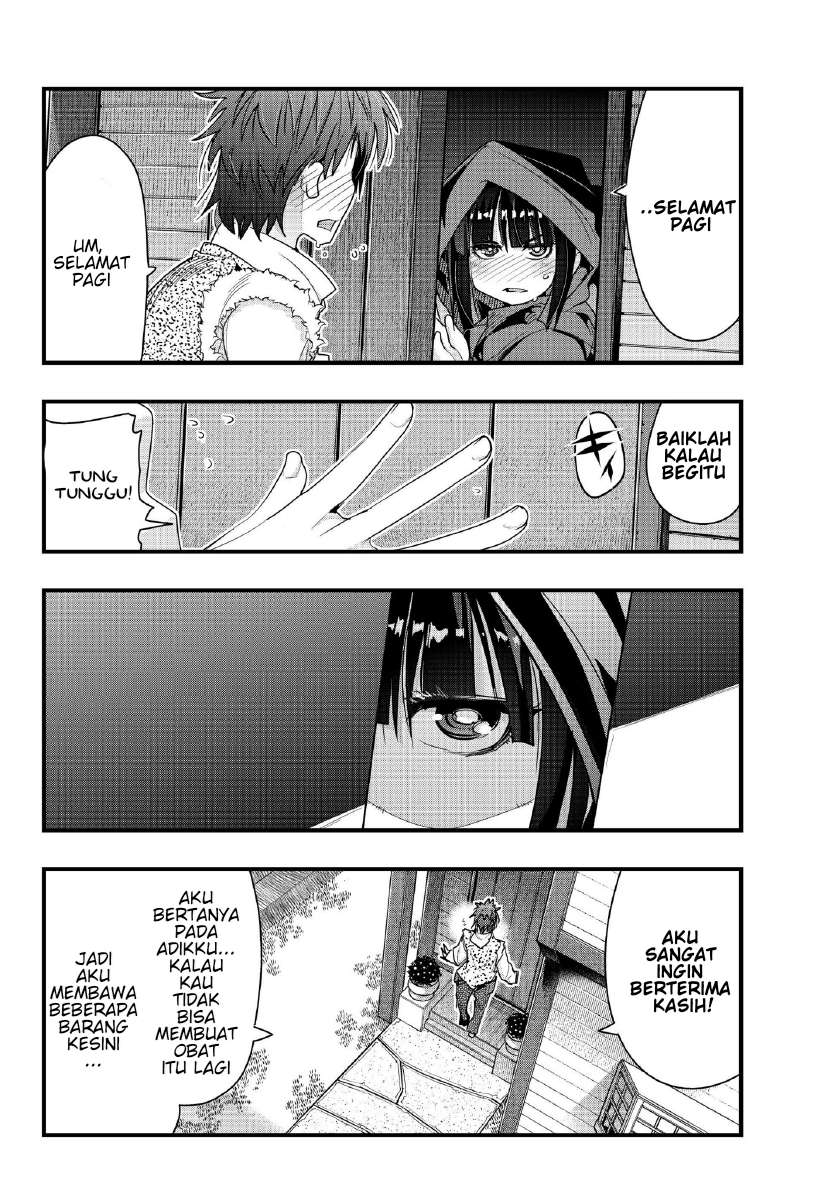 I Don’t Really Get It but It Looks Like I Was Reincarnated in Another World Chapter 08.2 Image 14