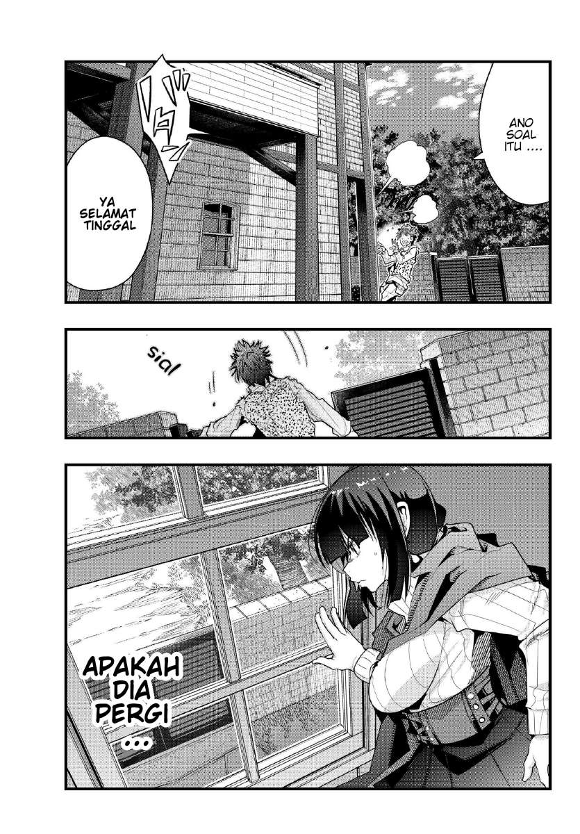 I Don’t Really Get It but It Looks Like I Was Reincarnated in Another World Chapter 08.2 Image 17