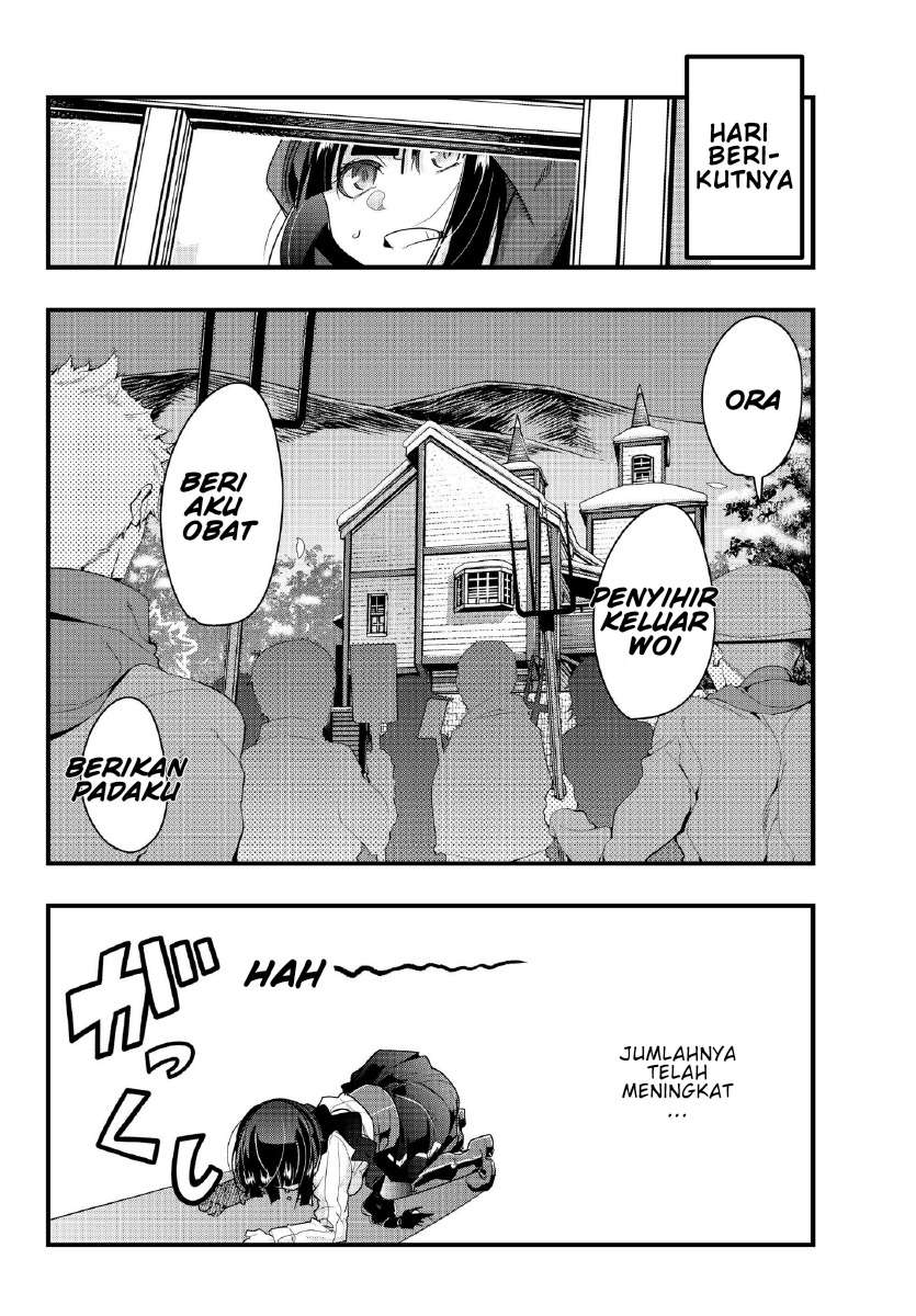 I Don’t Really Get It but It Looks Like I Was Reincarnated in Another World Chapter 09.1 Image 14