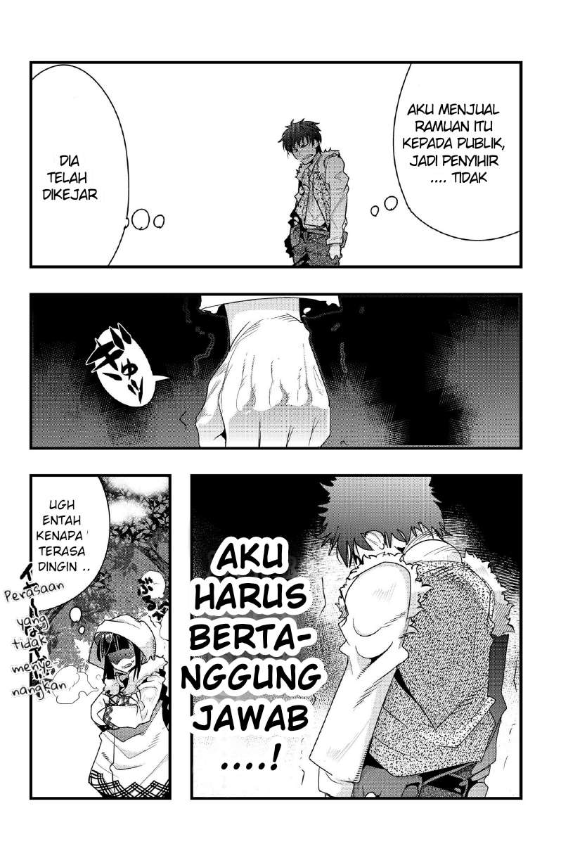 I Don’t Really Get It but It Looks Like I Was Reincarnated in Another World Chapter 09.2 Image 13