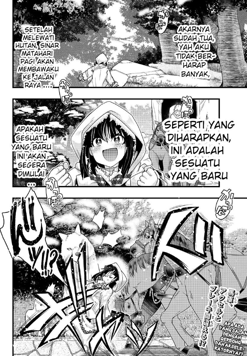 I Don’t Really Get It but It Looks Like I Was Reincarnated in Another World Chapter 09.2 Image 18