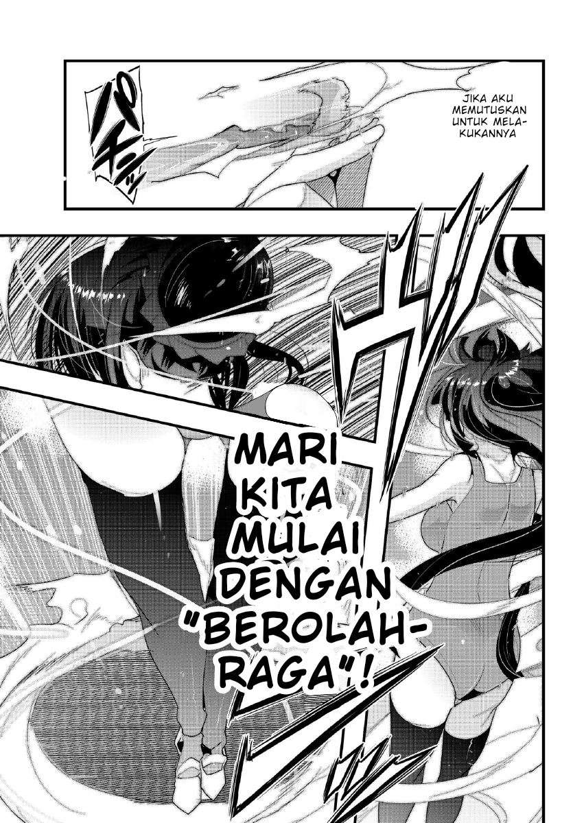 I Don’t Really Get It but It Looks Like I Was Reincarnated in Another World Chapter 09.5 Image 6