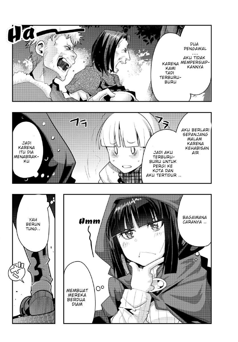 I Don’t Really Get It but It Looks Like I Was Reincarnated in Another World Chapter 10.1 Image 9