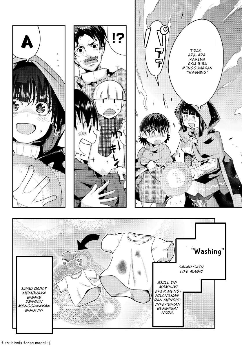 I Don’t Really Get It but It Looks Like I Was Reincarnated in Another World Chapter 10.1 Image 15