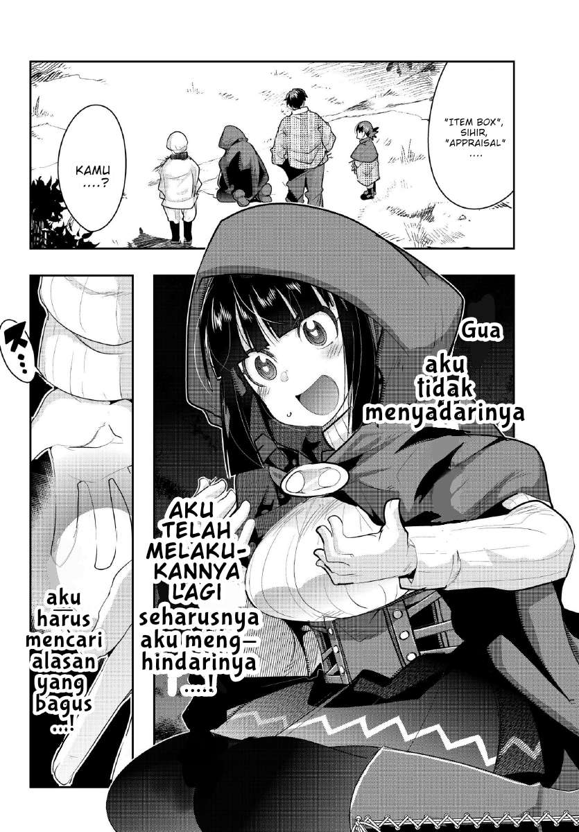 I Don’t Really Get It but It Looks Like I Was Reincarnated in Another World Chapter 10.1 Image 19