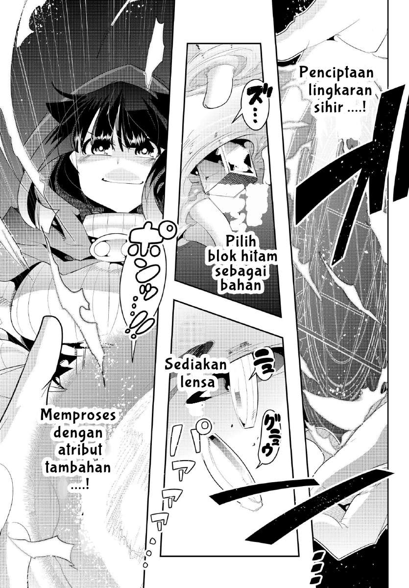 I Don’t Really Get It but It Looks Like I Was Reincarnated in Another World Chapter 10.1 Image 20