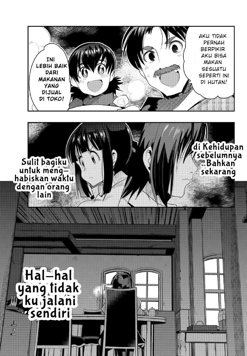 I Don’t Really Get It but It Looks Like I Was Reincarnated in Another World Chapter 10.2 Image 9