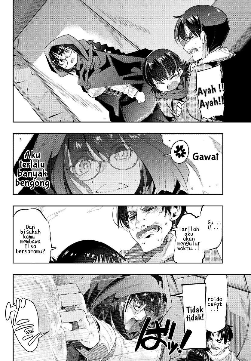 I Don’t Really Get It but It Looks Like I Was Reincarnated in Another World Chapter 11.1 Image 3