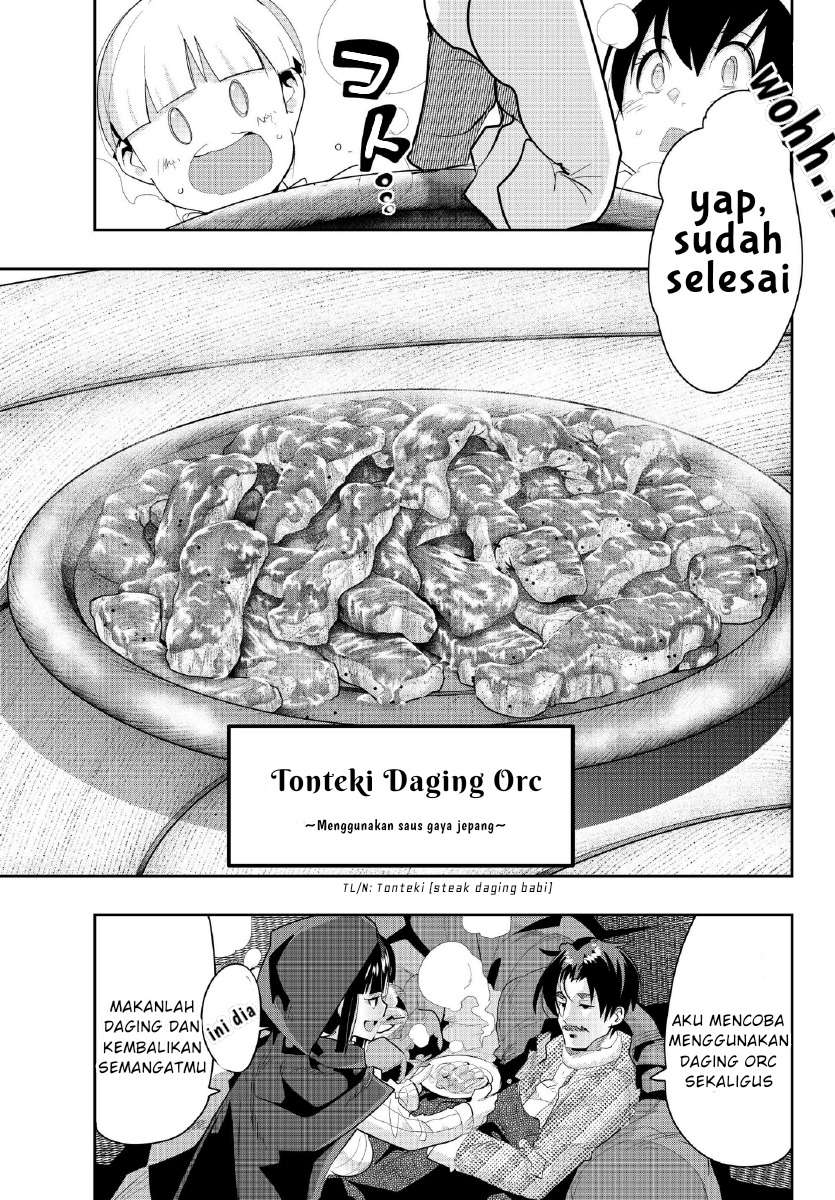 I Don’t Really Get It but It Looks Like I Was Reincarnated in Another World Chapter 11.2 Image 5