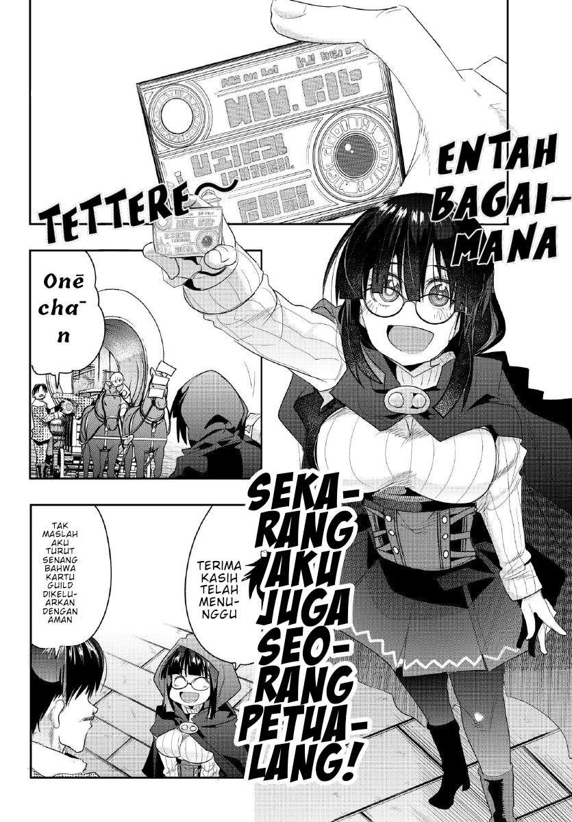 I Don’t Really Get It but It Looks Like I Was Reincarnated in Another World Chapter 12.1 Image 11