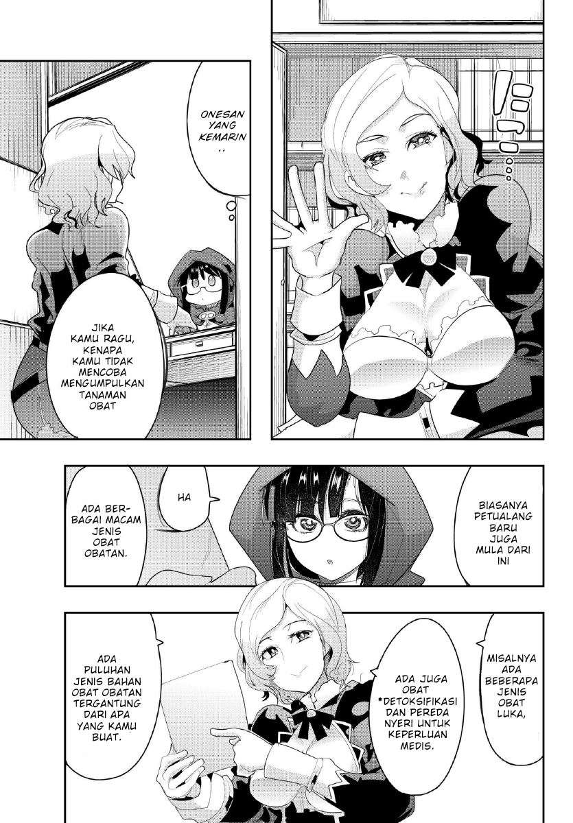 I Don’t Really Get It but It Looks Like I Was Reincarnated in Another World Chapter 12.2 Image 5