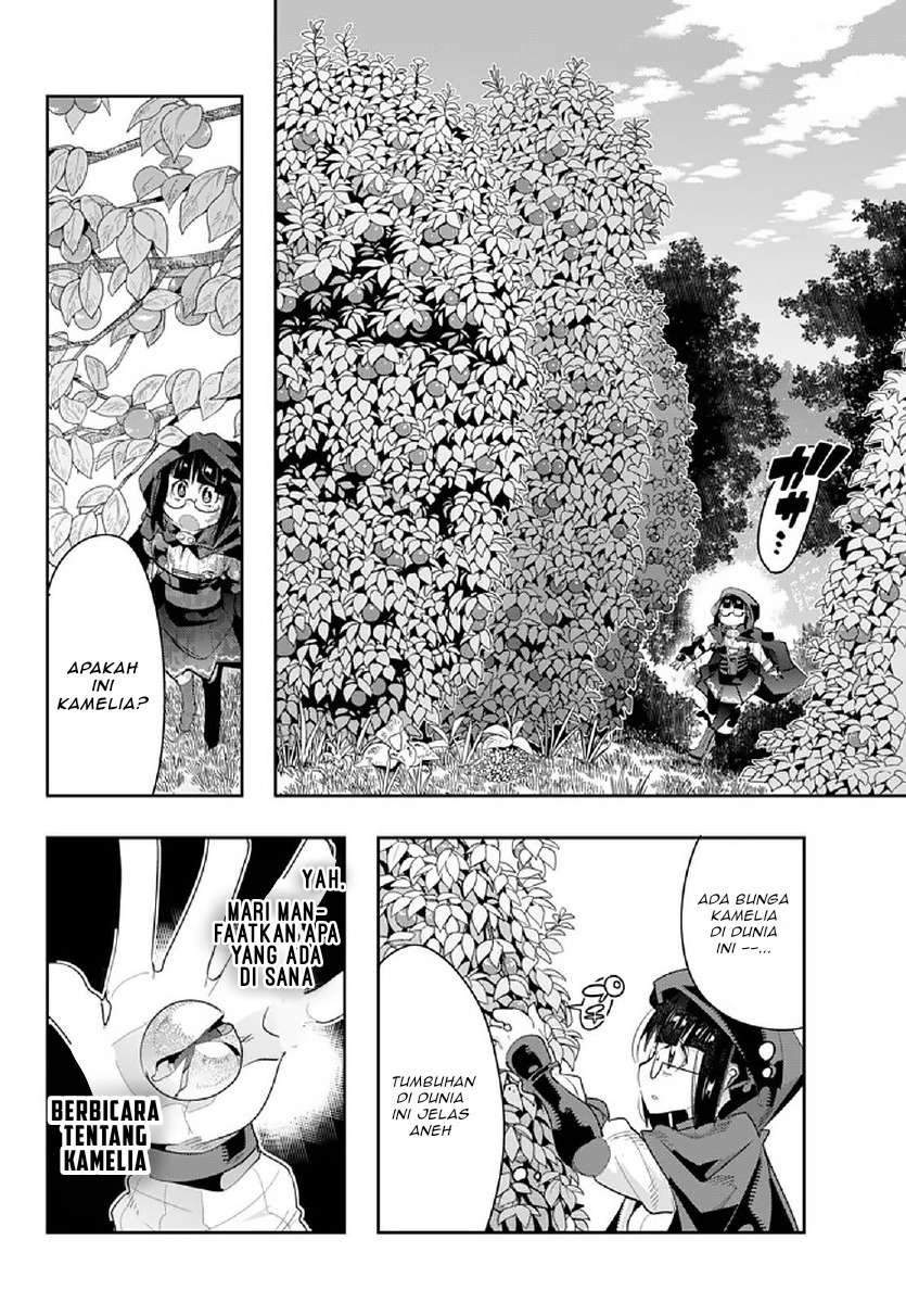 I Don’t Really Get It but It Looks Like I Was Reincarnated in Another World Chapter 13.1 Image 13