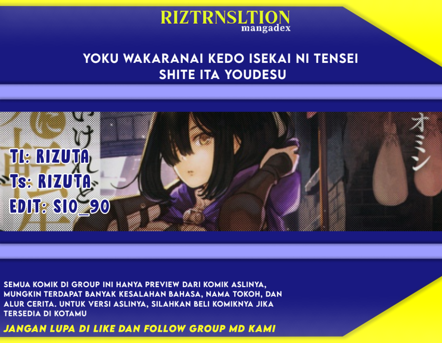 I Don’t Really Get It but It Looks Like I Was Reincarnated in Another World Chapter 14.1 fix Image 0