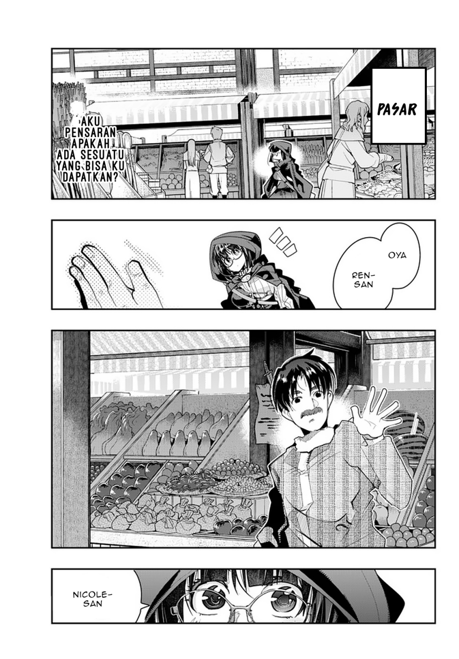 I Don’t Really Get It but It Looks Like I Was Reincarnated in Another World Chapter 14.1 fix Image 3