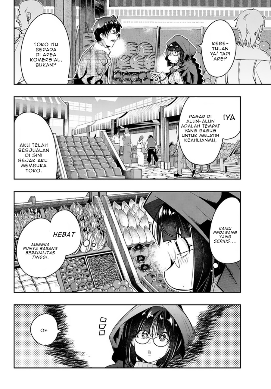 I Don’t Really Get It but It Looks Like I Was Reincarnated in Another World Chapter 14.1 fix Image 4