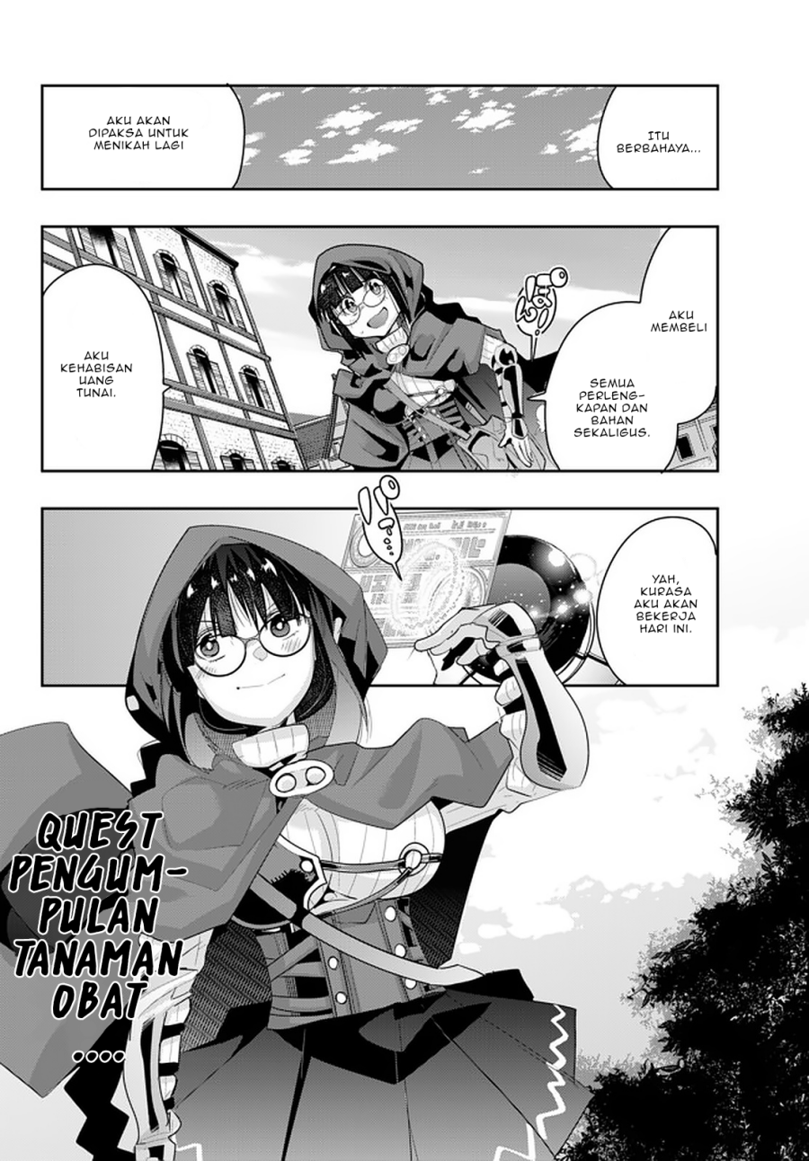 I Don’t Really Get It but It Looks Like I Was Reincarnated in Another World Chapter 14.1 fix Image 8