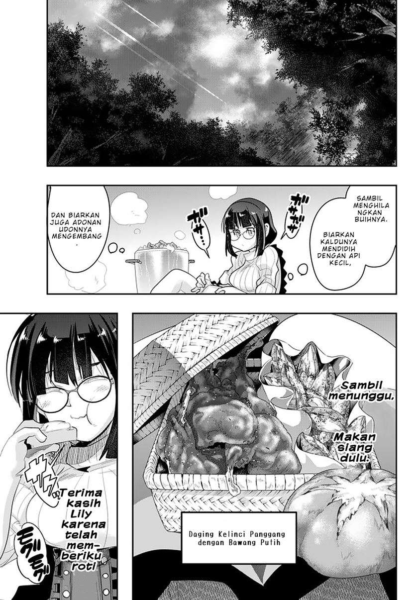 I Don’t Really Get It but It Looks Like I Was Reincarnated in Another World Chapter 14.2 Image 7