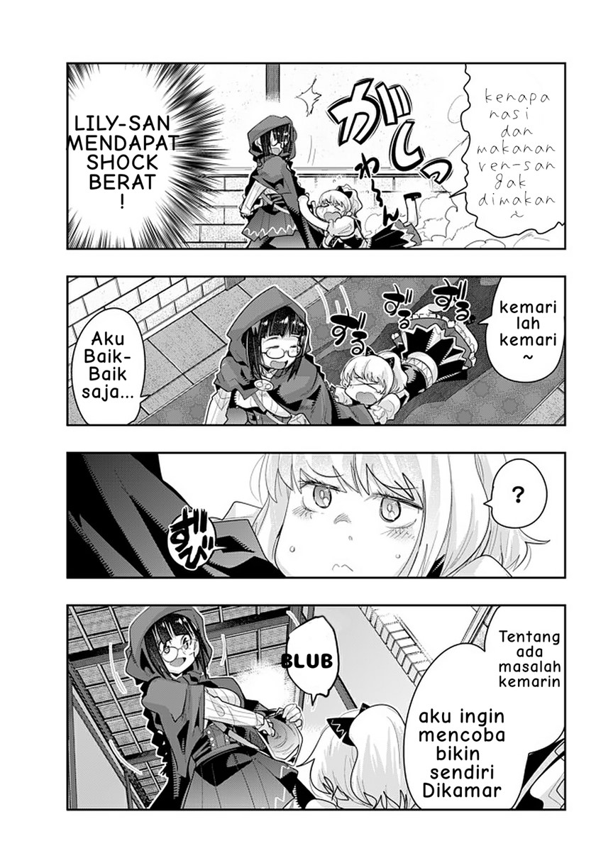I Don’t Really Get It but It Looks Like I Was Reincarnated in Another World Chapter 14.5 Image 7