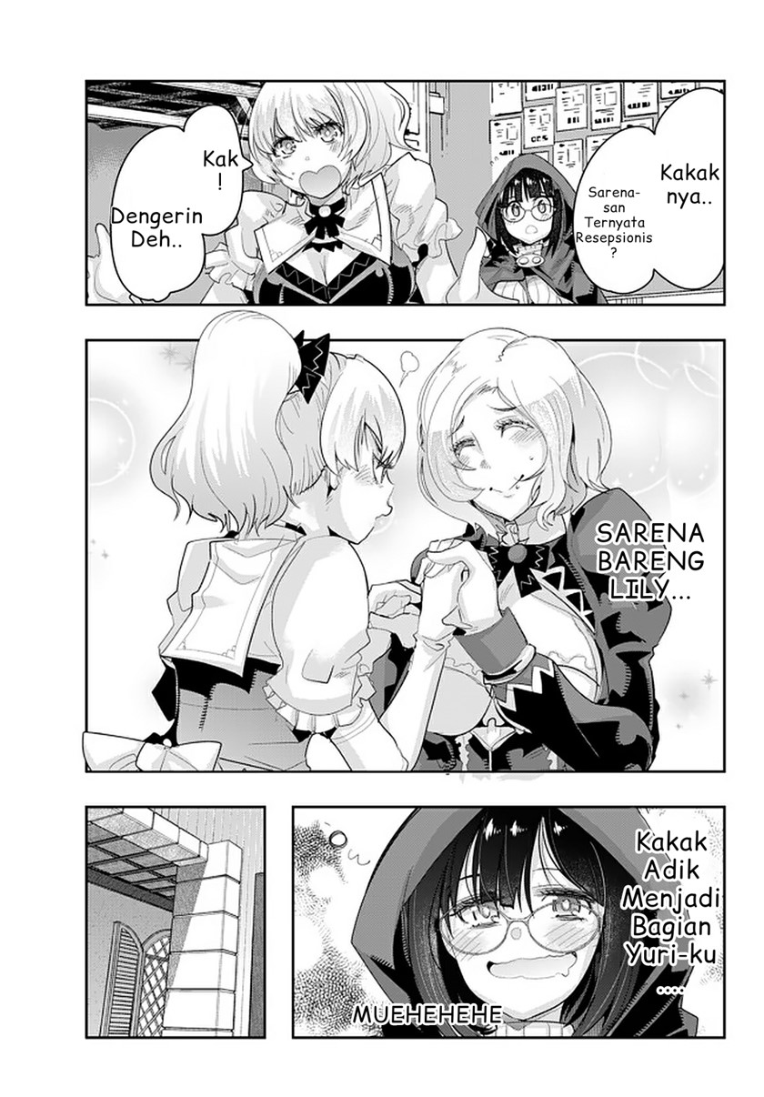 I Don’t Really Get It but It Looks Like I Was Reincarnated in Another World Chapter 14.6 Image 3
